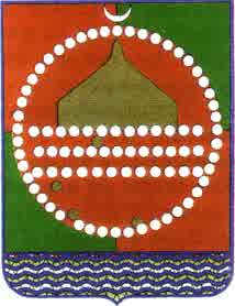 Blason Acoua