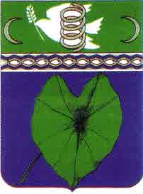 Blason Mtsangamouji